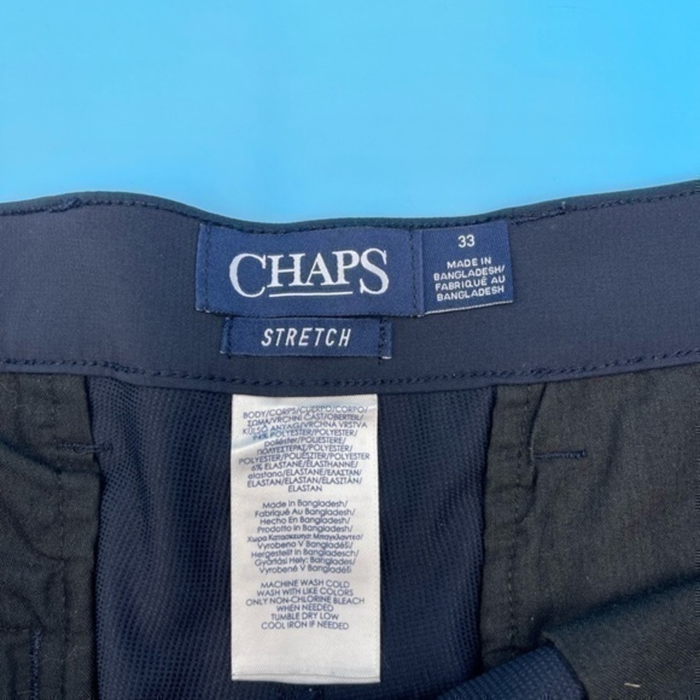 CHAPS Shorts - Picture 4 of 4